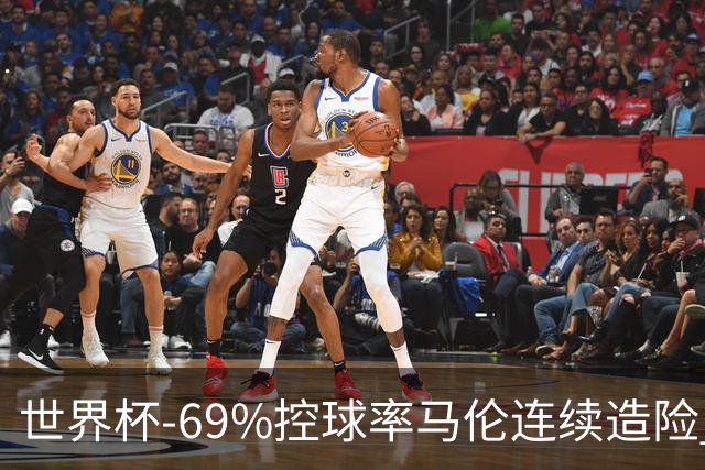 世界杯-69%控球率马伦连续造险 荷兰半场暂0-0平日本